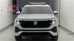 فولكسفاغن أطلس